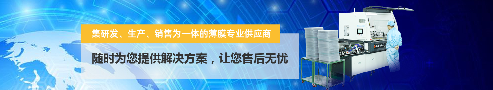 內(nèi)頁通用模幅